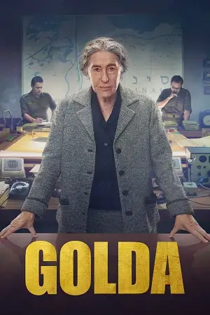 golda 2023