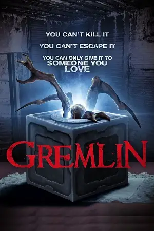 gremlin 2017