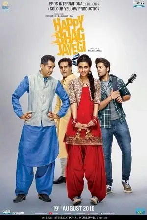 happy bhaag jayegi 2016