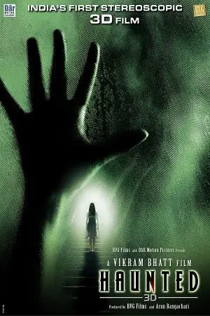 haunted 3d 2011