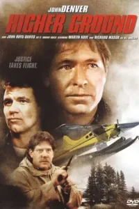 higher ground 1988