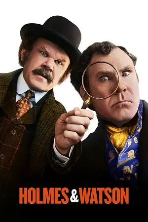 holmes watson 2018