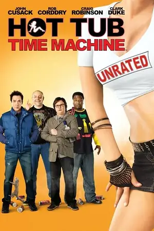 hot tub time machine 2010