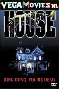 house 1985