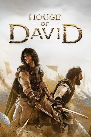 house of david 2025