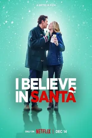 i believe in santa 2022