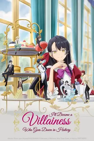 i ll become a villainess who goes down in history season 1