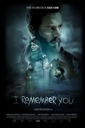 i remember you 2017