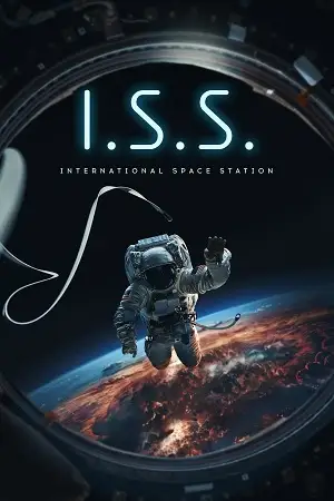 i.s.s. 2024