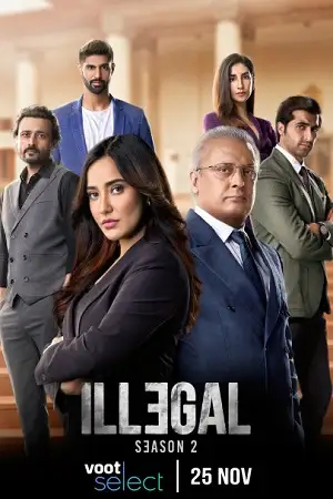 illegal 2021