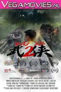 immortal combat the code 2019