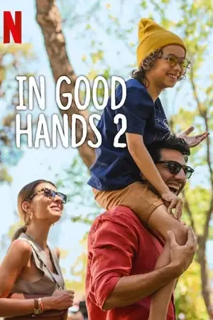in good hands 2 2024