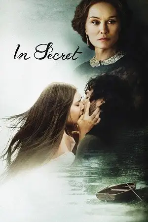 in secret 2013