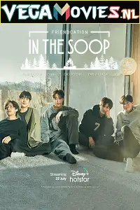 in the soop friendcation 2022