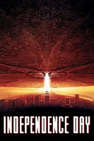 independence day 1996