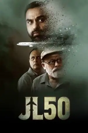 jl 50 2020