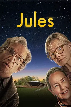 jule 2023