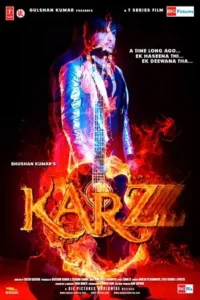 karzzzz 2008