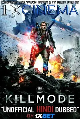 kill mode 2020