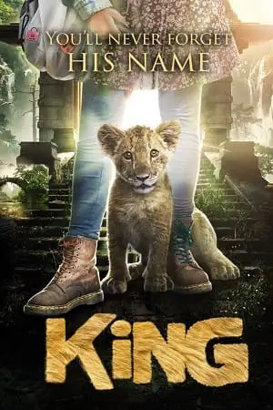 king 2022
