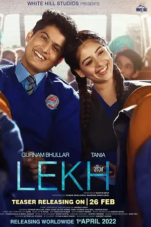 lekh 2022