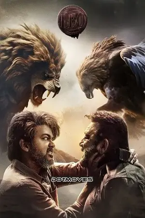 leo 2023