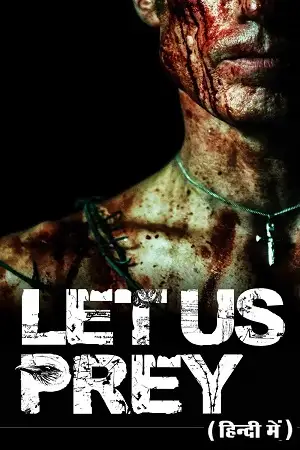 let us prey 2014