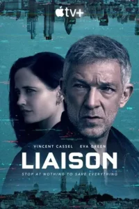 liaison 2023