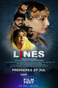 lines 2021