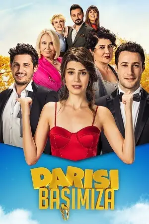 love puzzle season 1