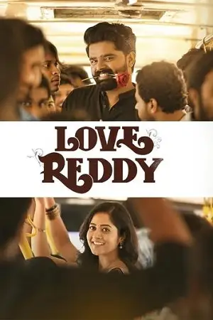 love reddy 2024