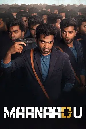 maanaadu 2021