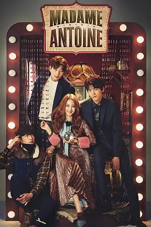 madame antoine the love therapist season 1
