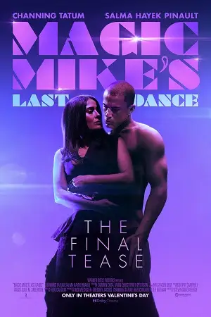 magic mikes last dance 2023