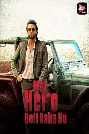 mai hero boll raha hu 2021