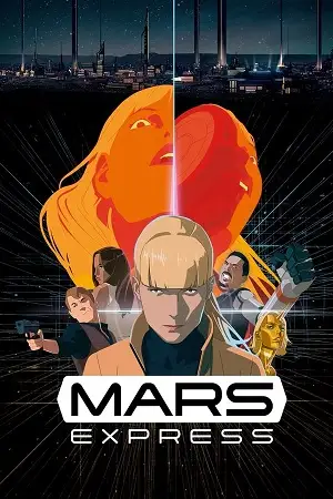 mars express 2023