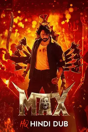 max 2024