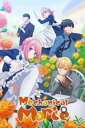 mechanical marie season 1