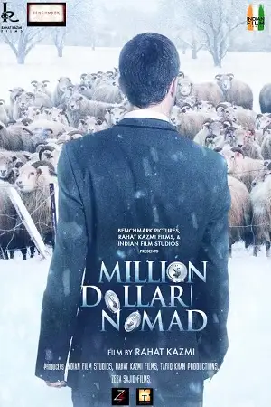 million dollar nomad 2018