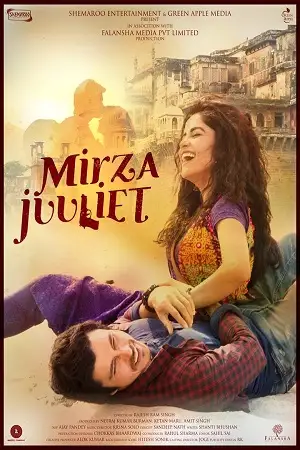 mirza juuliet 2017