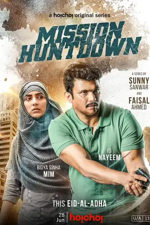 mission huntdown 2023