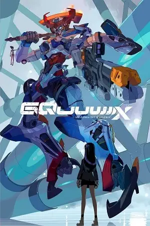 mobile suit gundam gquuuuuux 2025