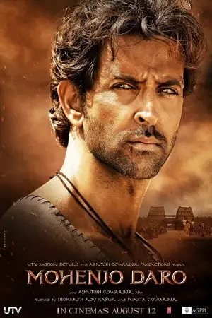 mohenjo daro 2016