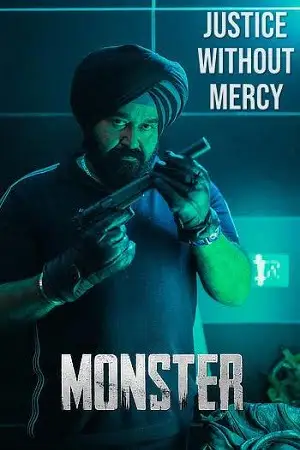 monster 2022