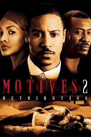 motives 2 retribution 2007