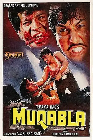 muqabla 1993