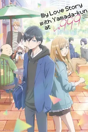 my love story with yamada kun at lv999 season 1