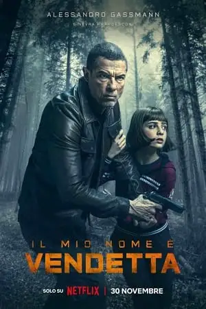 my name is vendetta 2022
