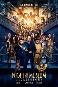 night at the museum 3 2014