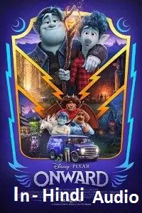 onward 2020